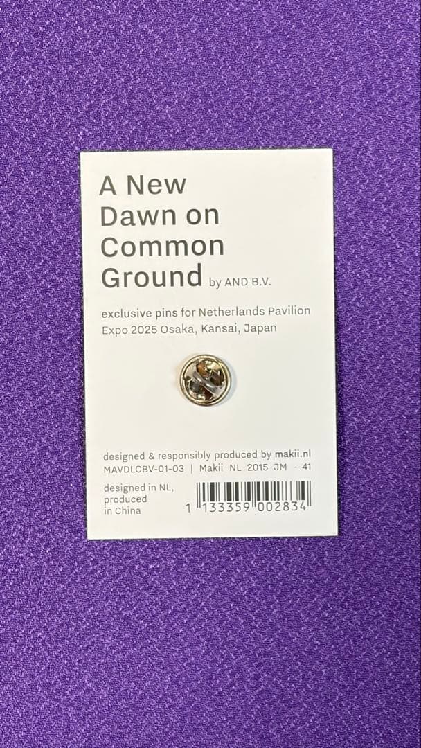 万博　オランダ館　ピンバッジ　新品未使用