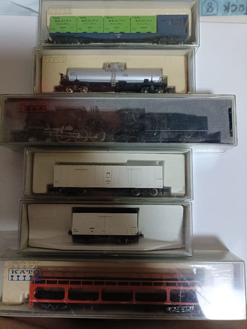 【お値下げしました】Nゲージ 車両＆ベーシックセット＆システムアップセット