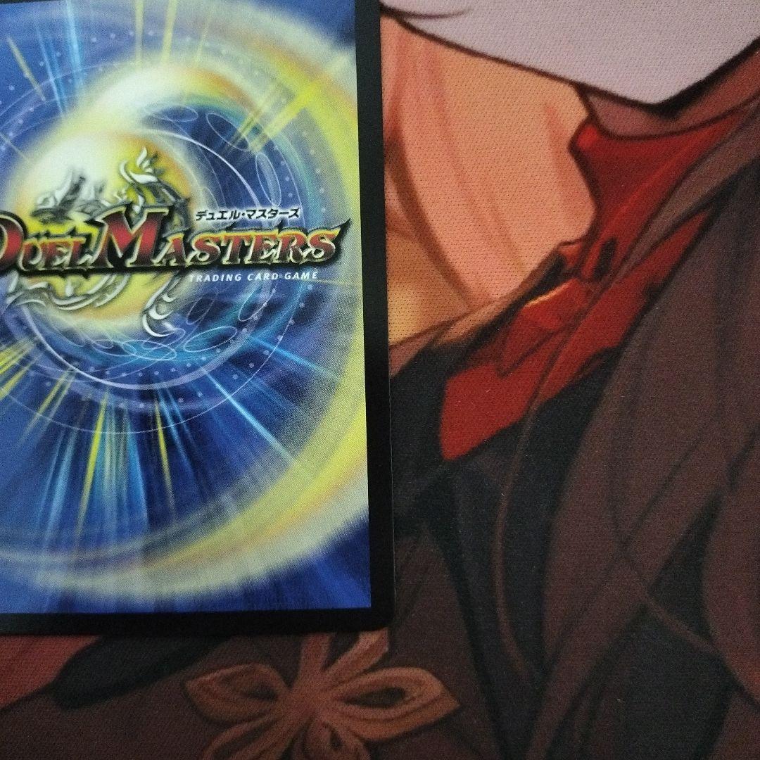 匿名配送‼️美品‼️パーフェクトコールドフレイム GP プロモ 氷柱と炎狐の決断