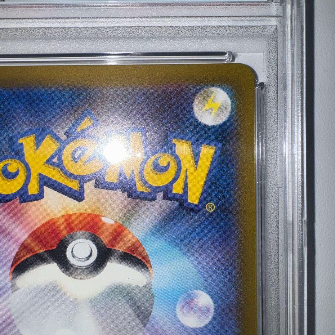 名探偵ピカチュウ PROMO SV-Pプロモカード 098/SV-PPSA10