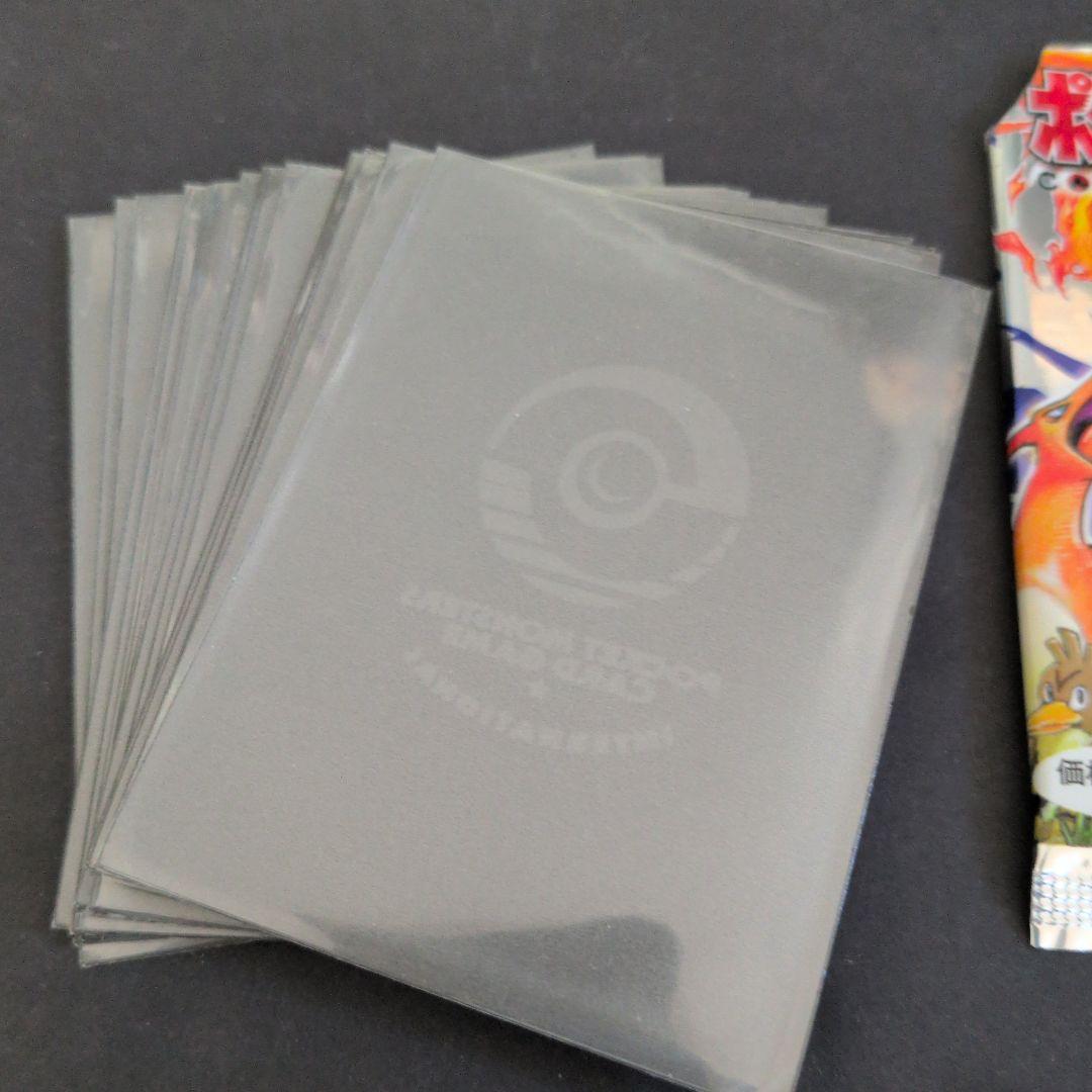 ピカチュウ ● 第1弾拡張パック 第一弾拡張シート開封済みパック×2 全19枚