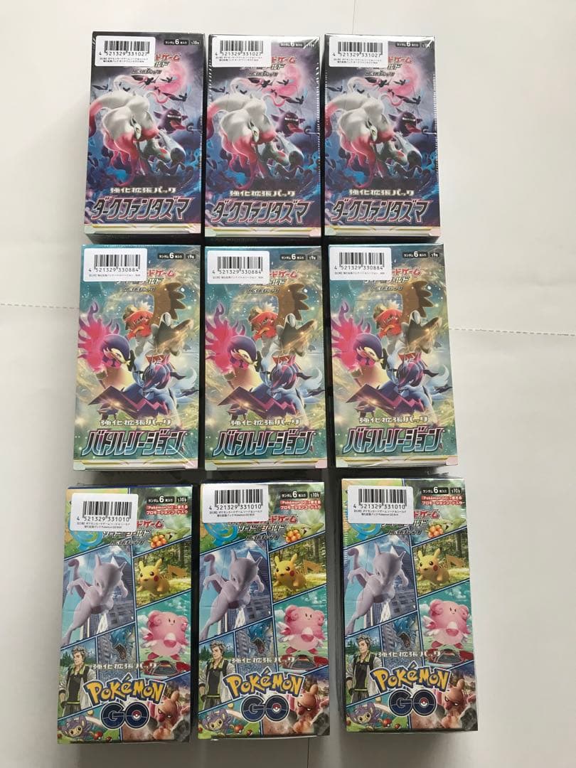 原画ちゃん専用