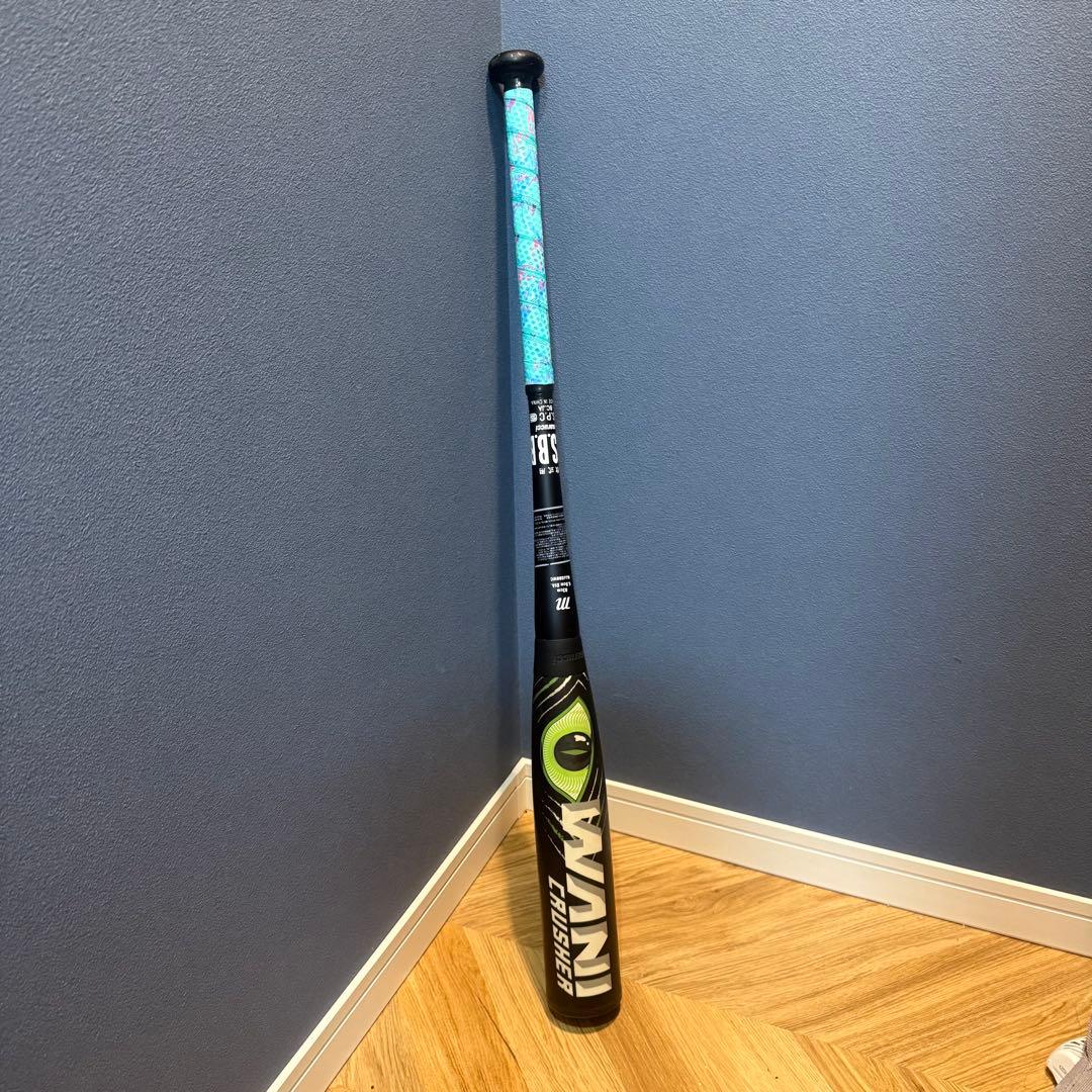 【週末限定値下げ中】WANI CRUSHER 軟式バット 83cm 緑ワニ