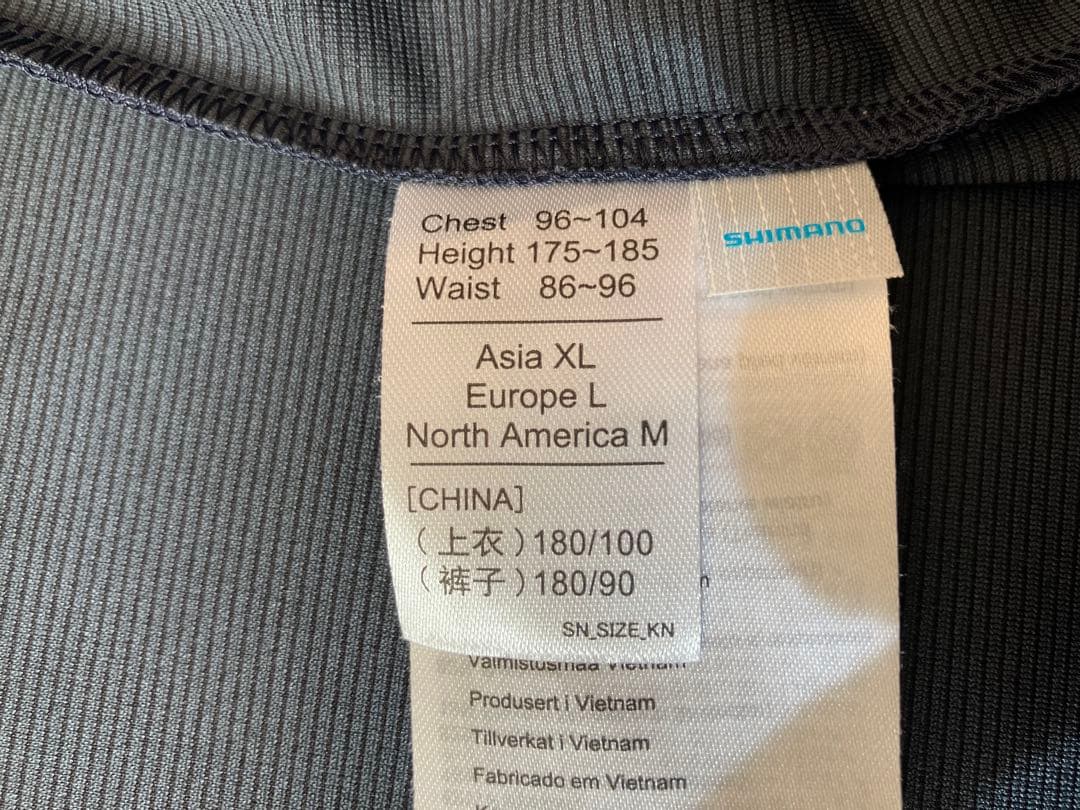 【美品】シマノ（SHIMANO） デュラストストレッチジャケット WJ-041T