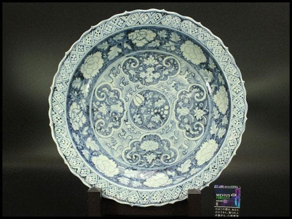 中国美術 青花 纏枝蓮花紋 折口盤(A684)