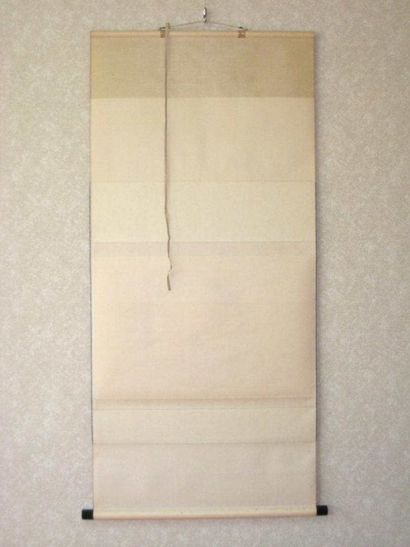 【真筆】茶掛け　円相 無心◆大徳寺派 玉瀧寺 前大徳 戸上明道　共箱・タトウ箱付