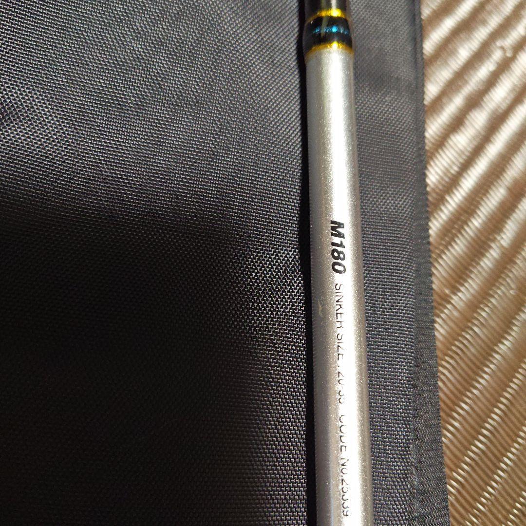 シマノ ステフォーノSSM180 送料込み