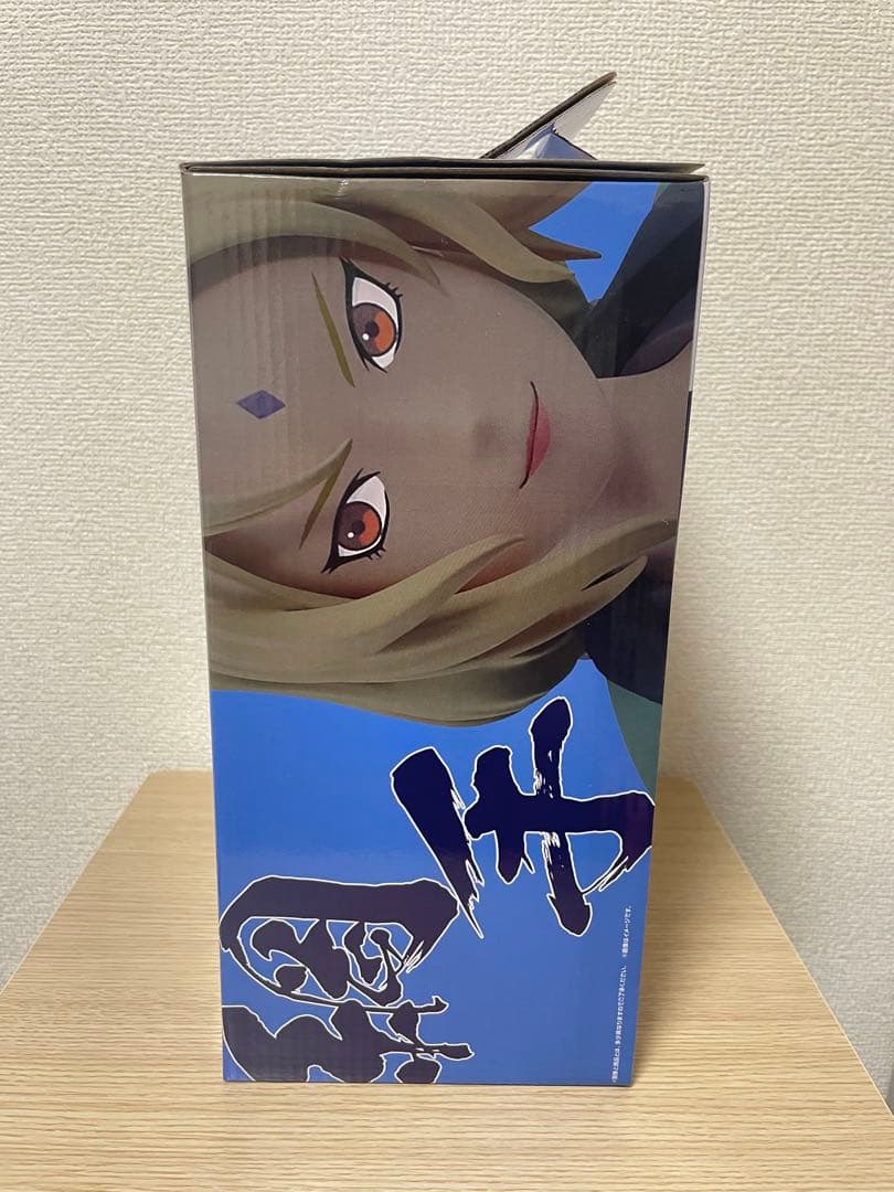 一番くじナルト　伝説の三忍　C賞　綱手