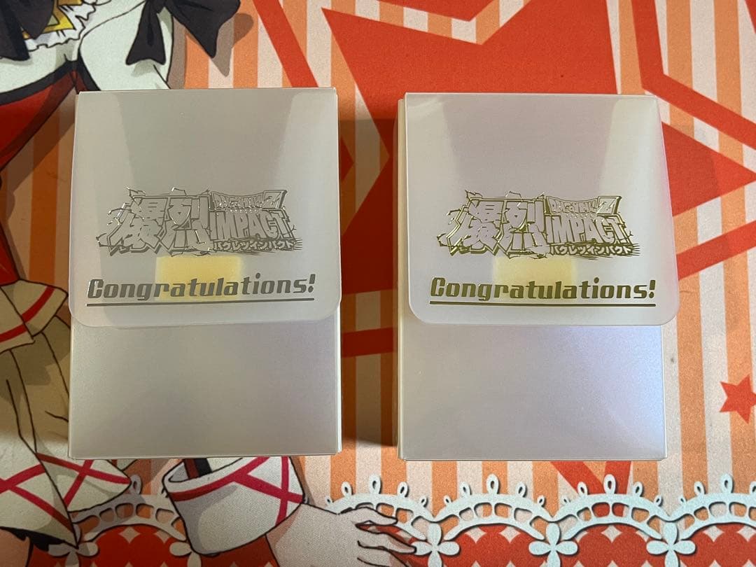 天下一認定証　カードケース ドラゴンボールZ