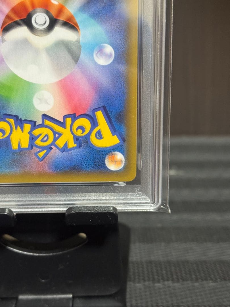 【PSA10】グラードン 25th