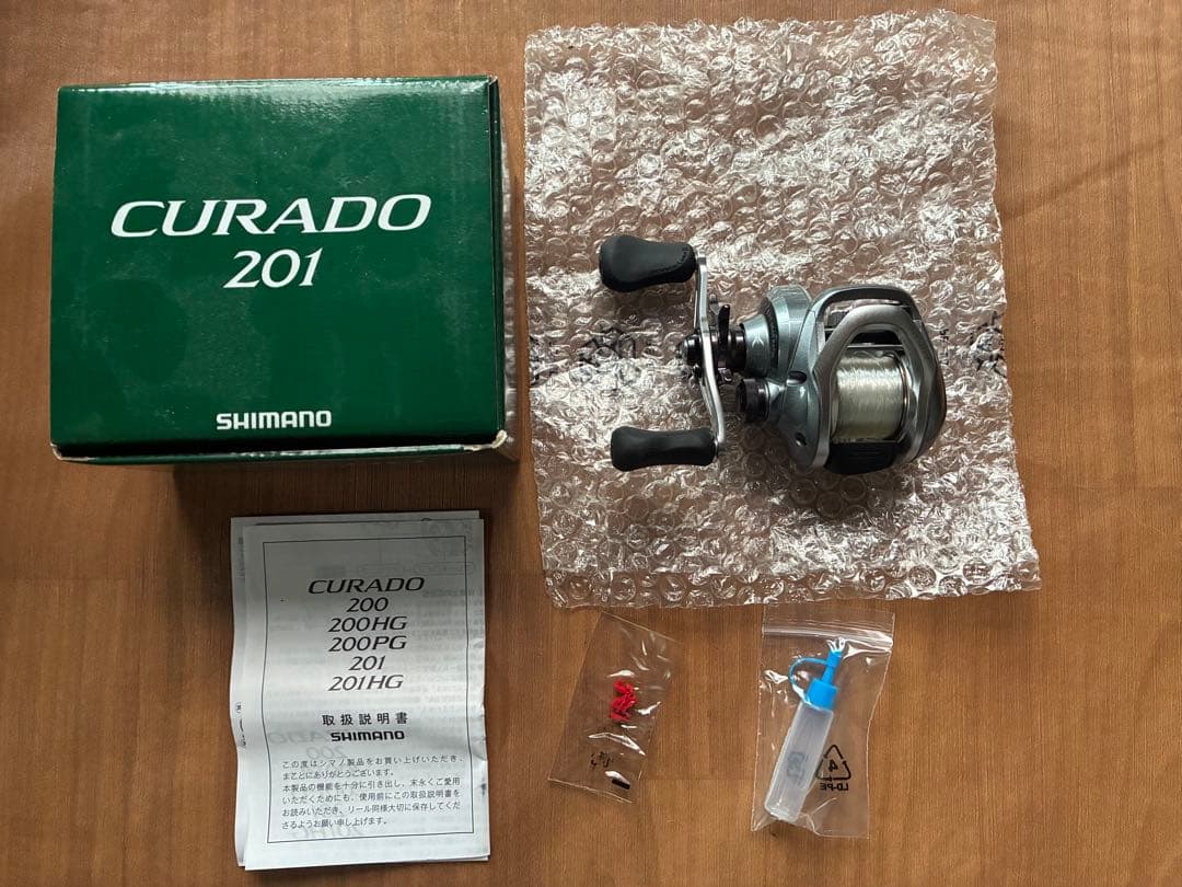 【シマノ 】15クラド 201