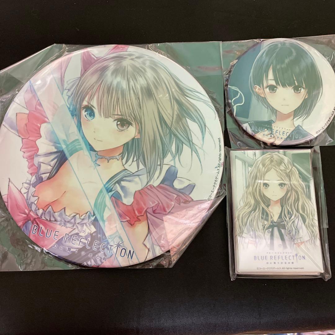 希少 ブルーリフレクション 缶バッジ 4個セット