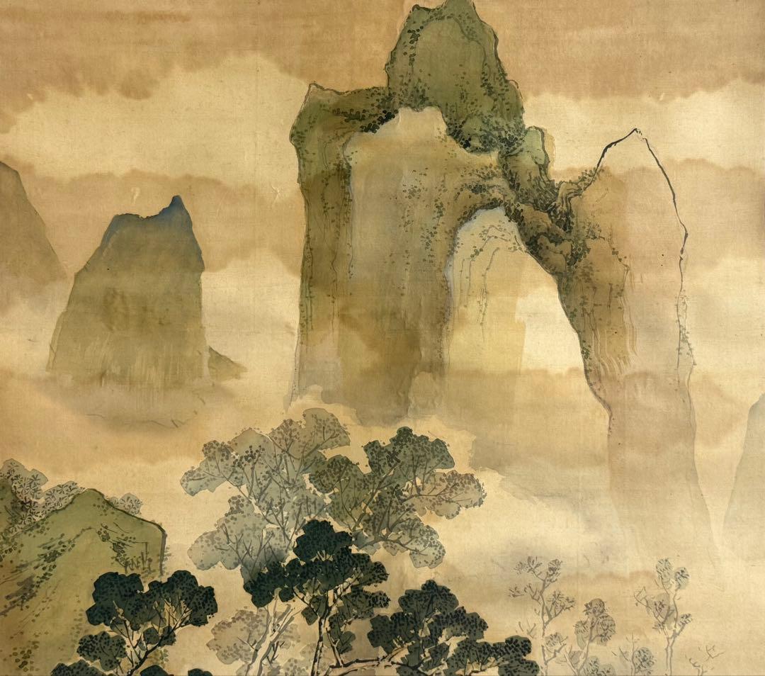 高田竹山筆　檀特山之圖　青緑法　掛軸　共箱　送料込み250902