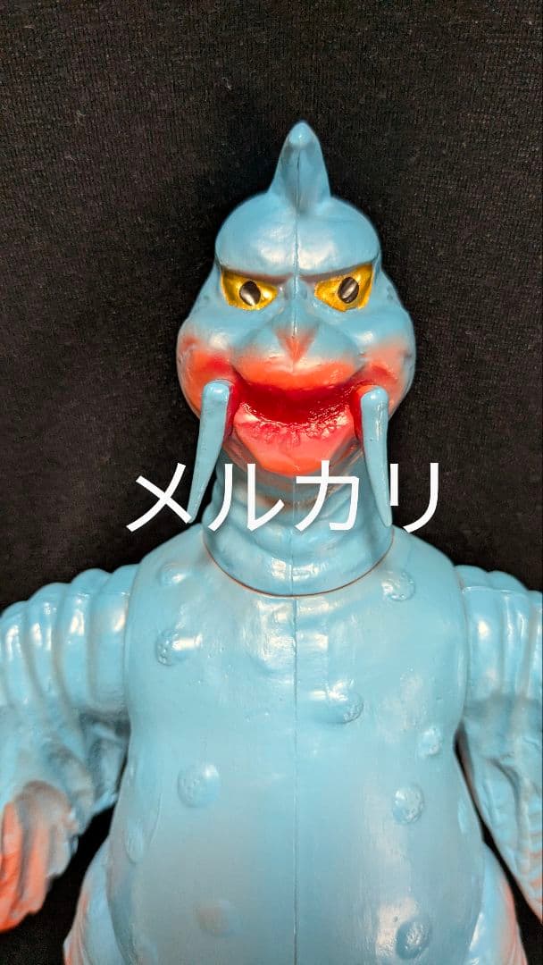 ペギラ　ソフビ　ノスタルジックヒーローズ　マルサン