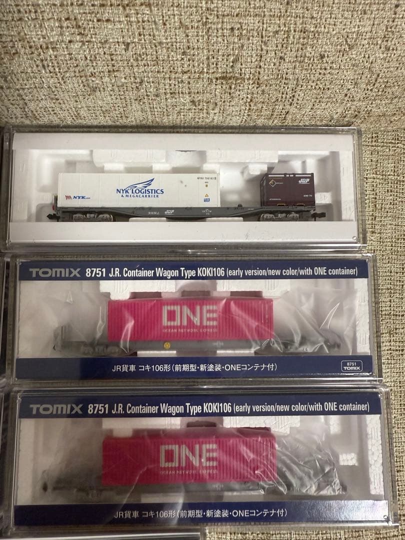 nゲージ EF510、コキ106形40フィートコンテナセット