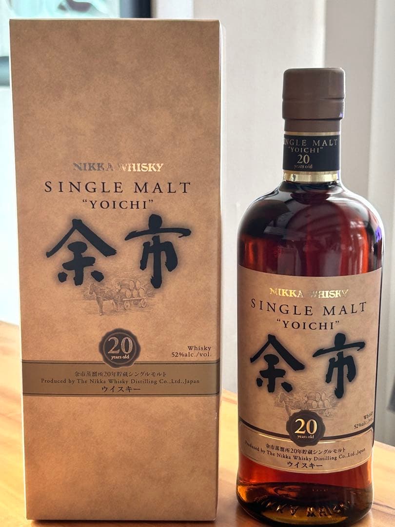 シ*キ様 余市 20年 ニッカシングルモルト 箱入り