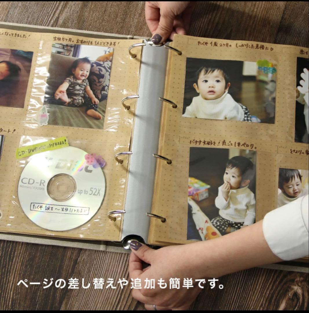 フォトアルバム 1000枚収納