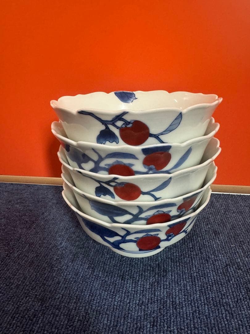 1709 深川製磁　染付柿文　中鉢　5客　15cm