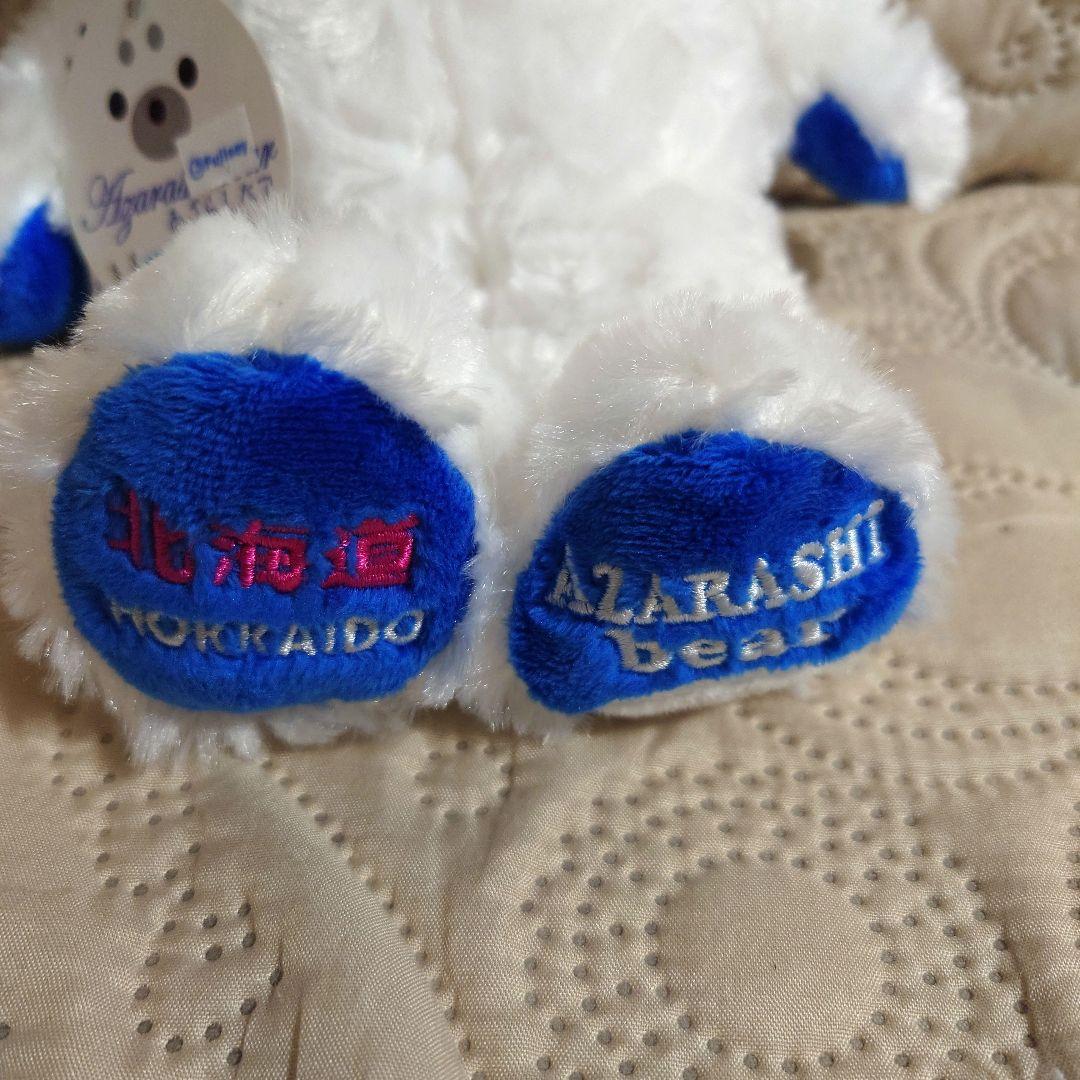 ご当地ベア　ぬいぐるみ　北海道限定　クリオネ　とうきび　うさぎちゃんフード