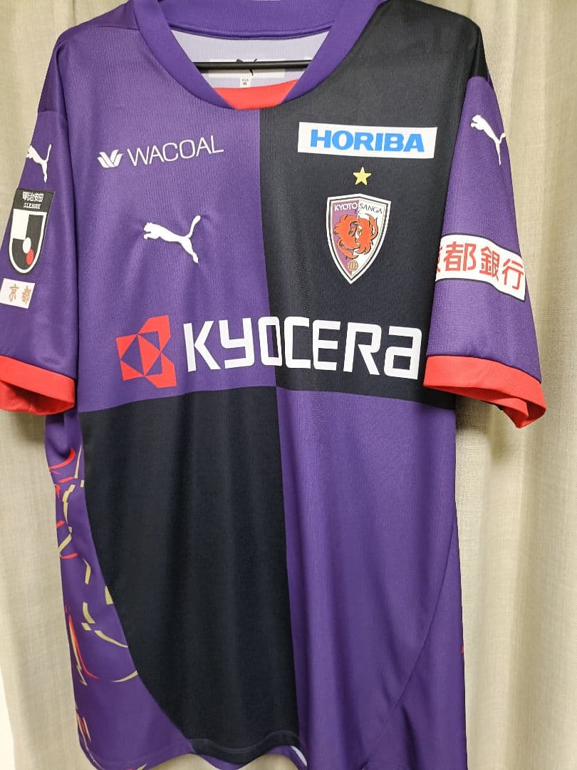 京都サンガ　ユニフォーム