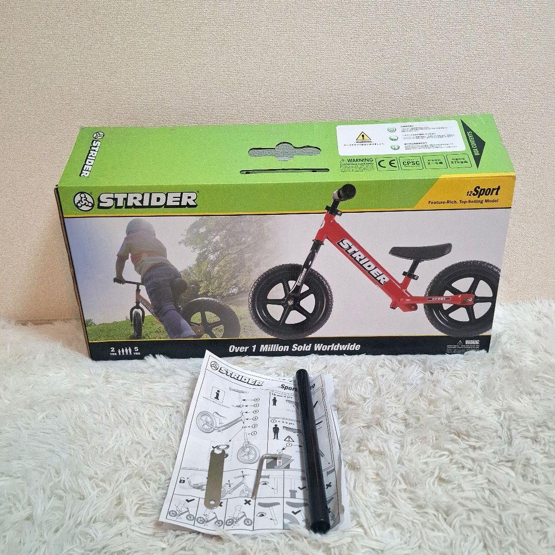 【状態良好】ストライダー スポーツモデル 12インチ レッド