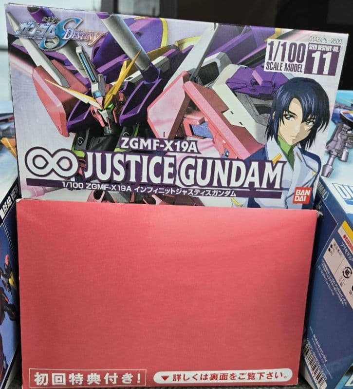 ガンプラ　ガンダムSEED＆DESTINY 1/100　4点まとめ売り