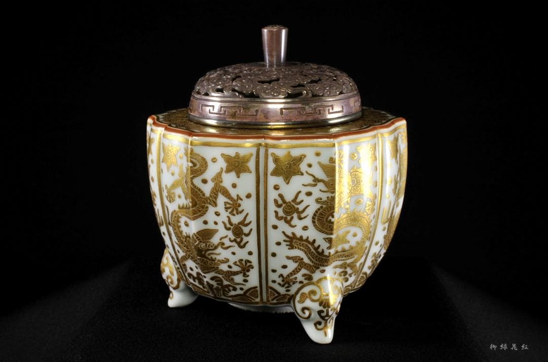 五代 三浦竹泉 白瓷金襴手 龍紋 輪花 香炉 共箱 公春在銘銀火屋添 約96ｇ