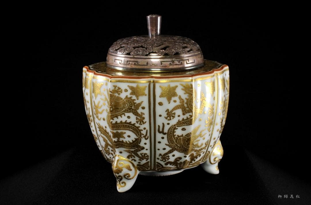 五代 三浦竹泉 白瓷金襴手 龍紋 輪花 香炉 共箱 公春在銘銀火屋添 約96ｇ