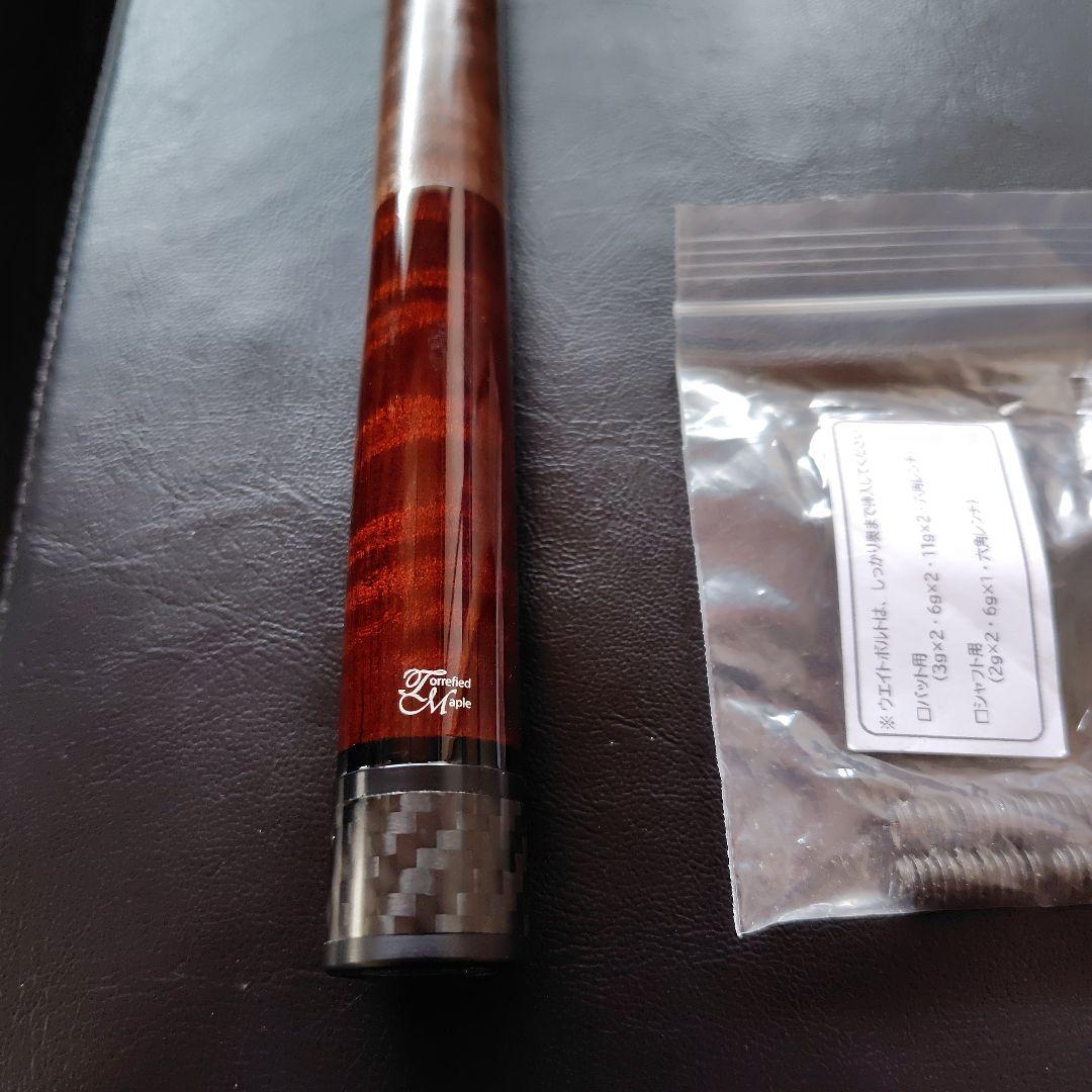 早川工房　トリファイドシャフト　ハイローストタイプ　10山