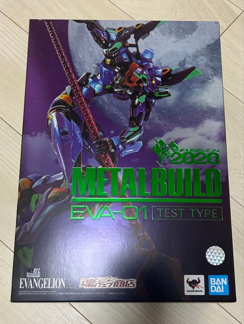 L BUILD エヴァンゲリオン初号機 EVA2020ver.
