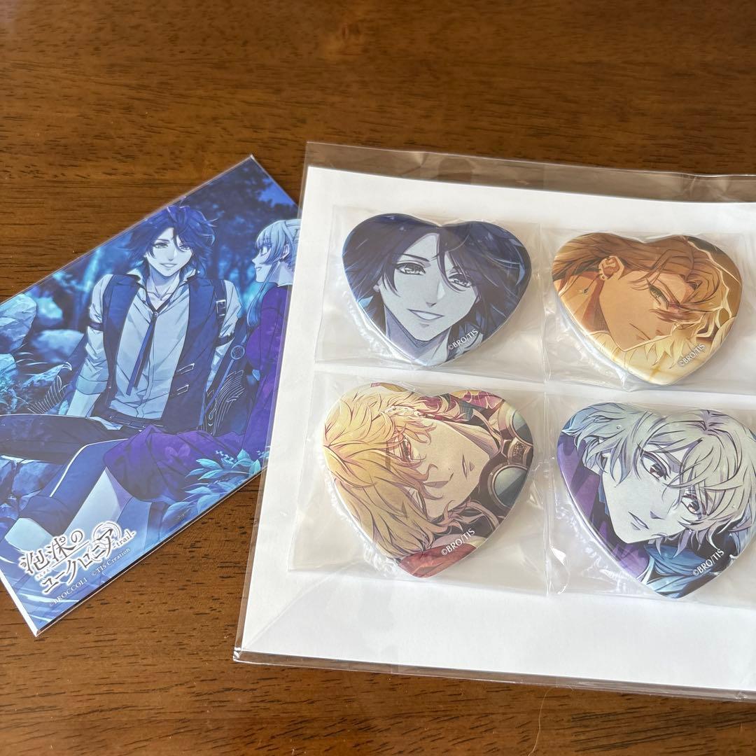 泡沫のユークロニア　購入特典10店舗まとめてセット