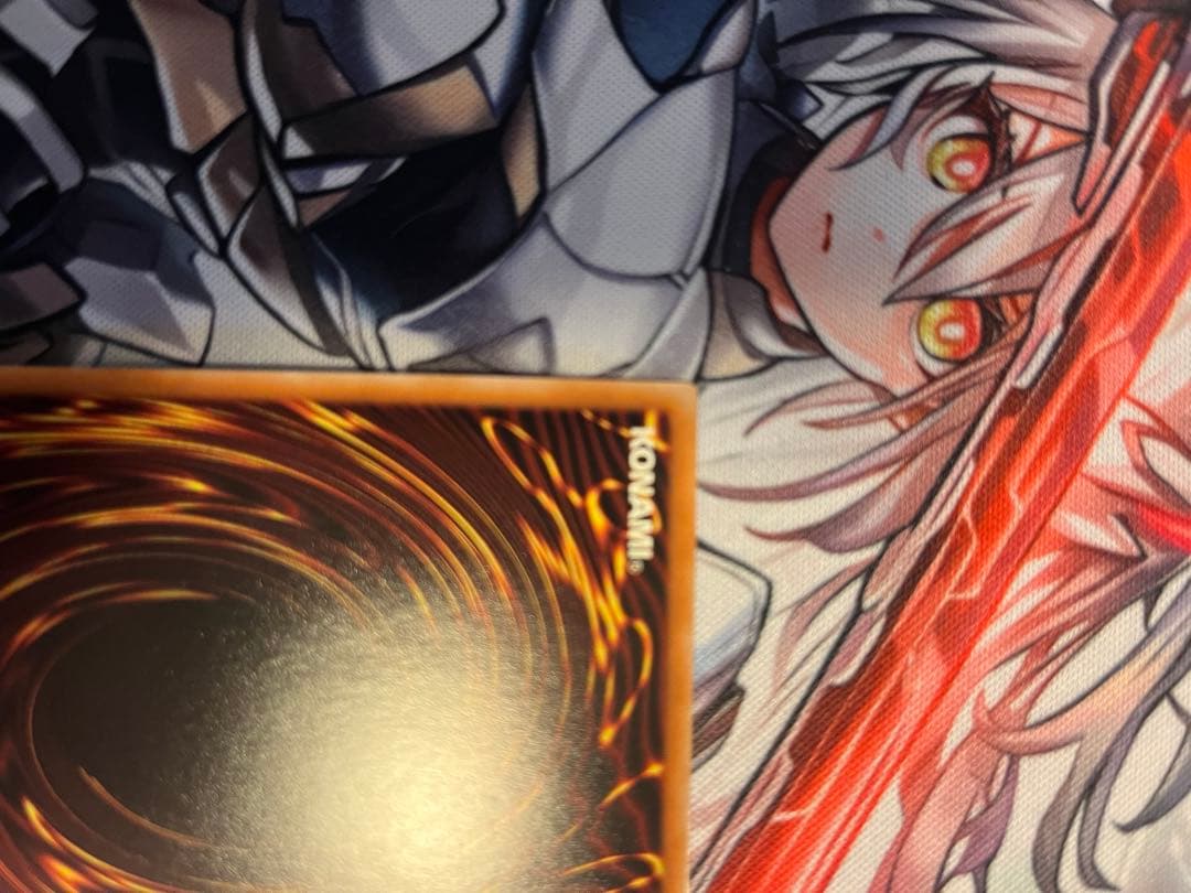 閃刀亜式ーレムニスゲート　プリシク