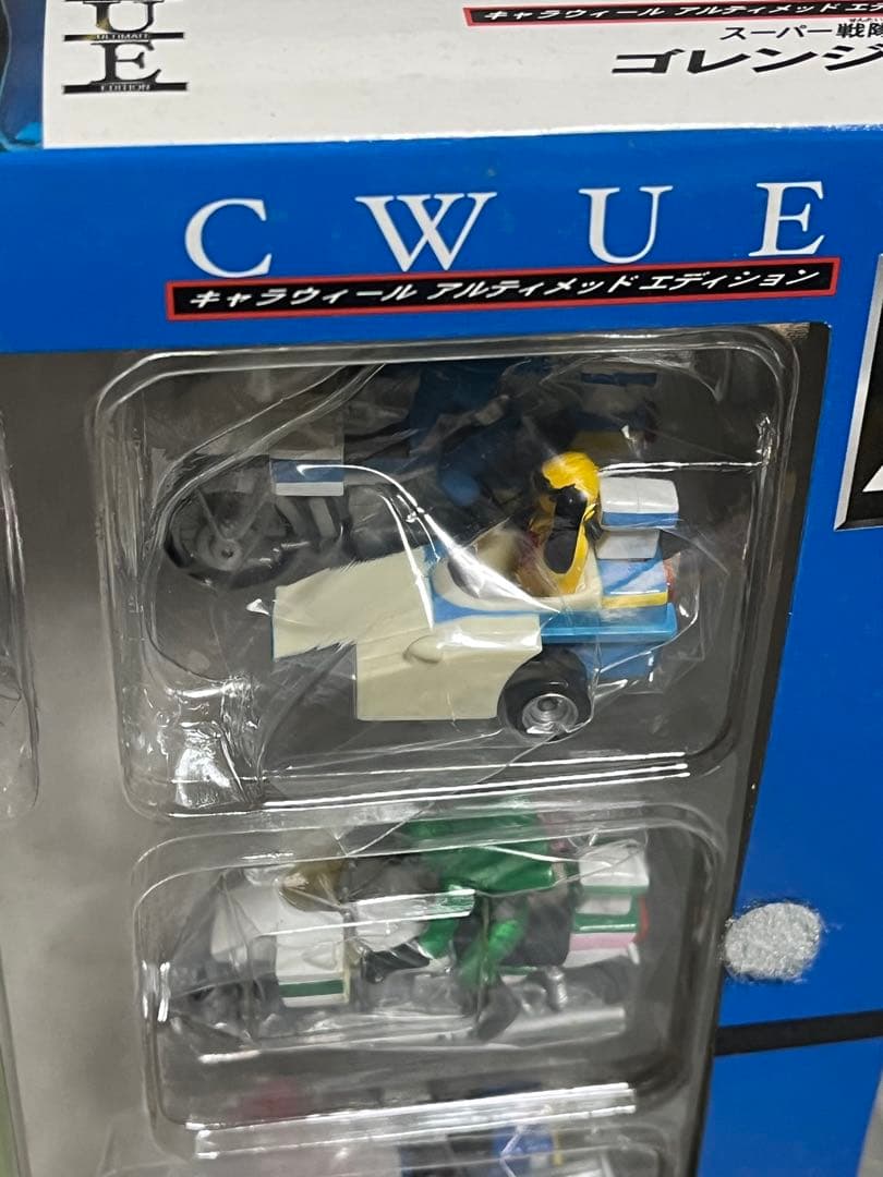 キャラウィール CWUE ゴレンジャー アバレンジャー ハカイダー四人衆 セット