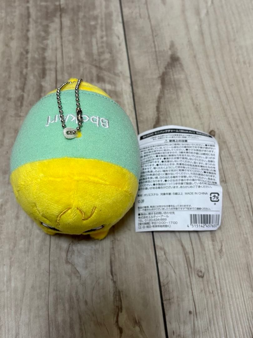 スキズ ポガリ セット straykids Felix