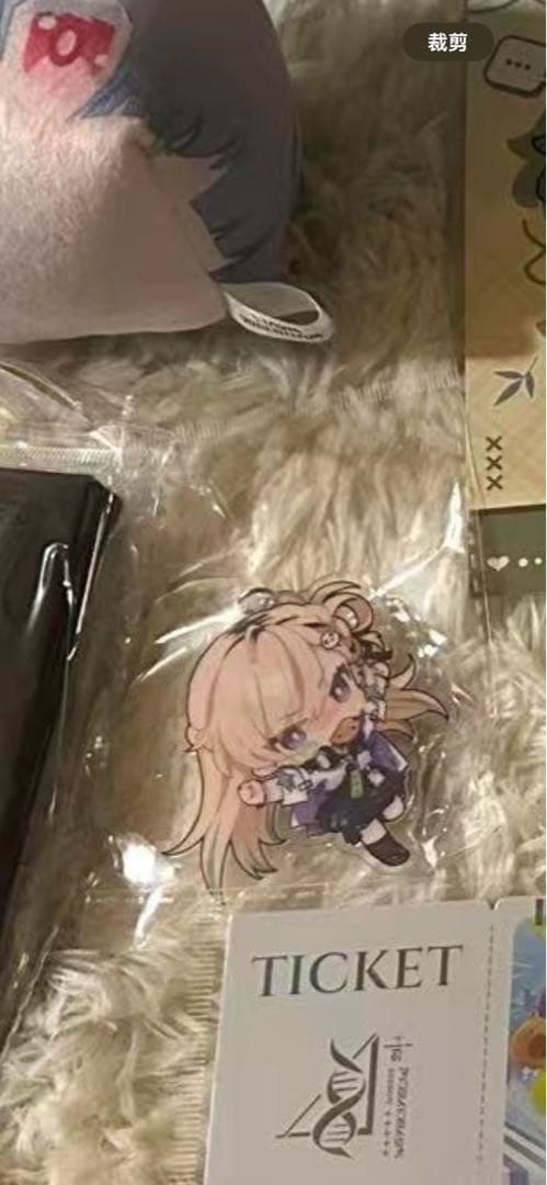 ￼鳴潮　ニューヨーク　￼リンネー　キーホルダー￼(2月25日ぐらい発達)￼