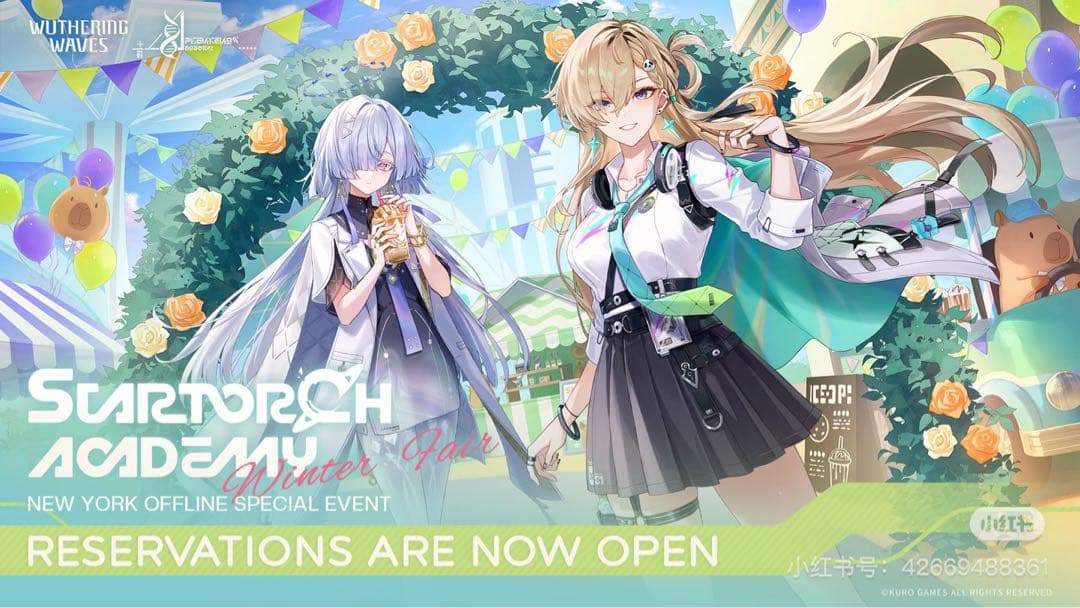 ￼鳴潮　ニューヨーク　￼リンネー　キーホルダー￼(2月25日ぐらい発達)￼