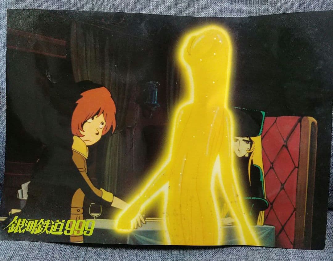 大量！？銀河鉄道999コースターセットとポストカード数十枚、カード、免許証です