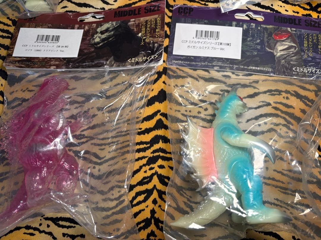 CCP ゴジラ　ガイガン　 ミドルシリーズ まとめ売り ルミナス 蓄光 東宝