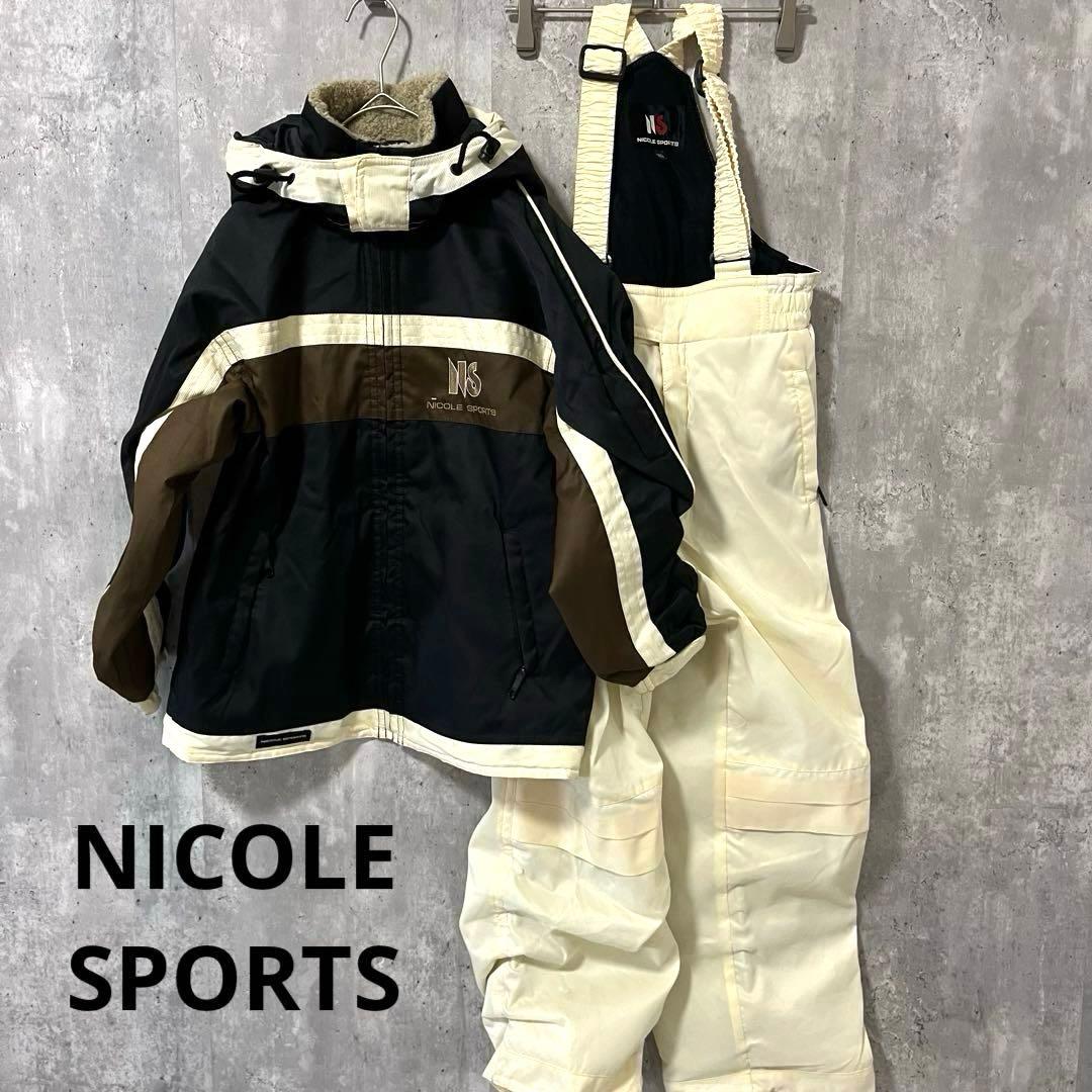 NICOLESPORTS キッズ　スキーウェア 上下セット　140 ロゴ刺繍
