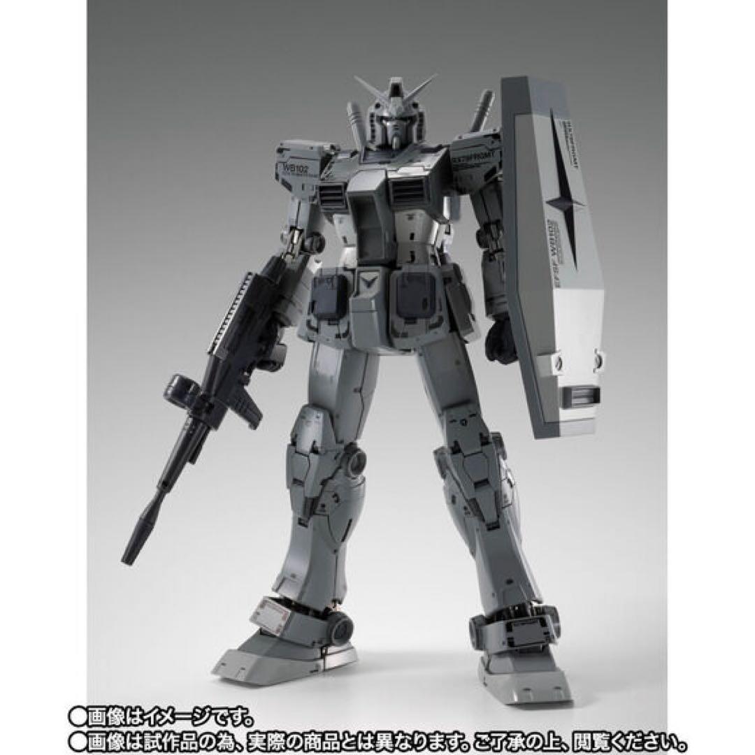【新品・未開封】FIX L COMPOSITE GUNDAM