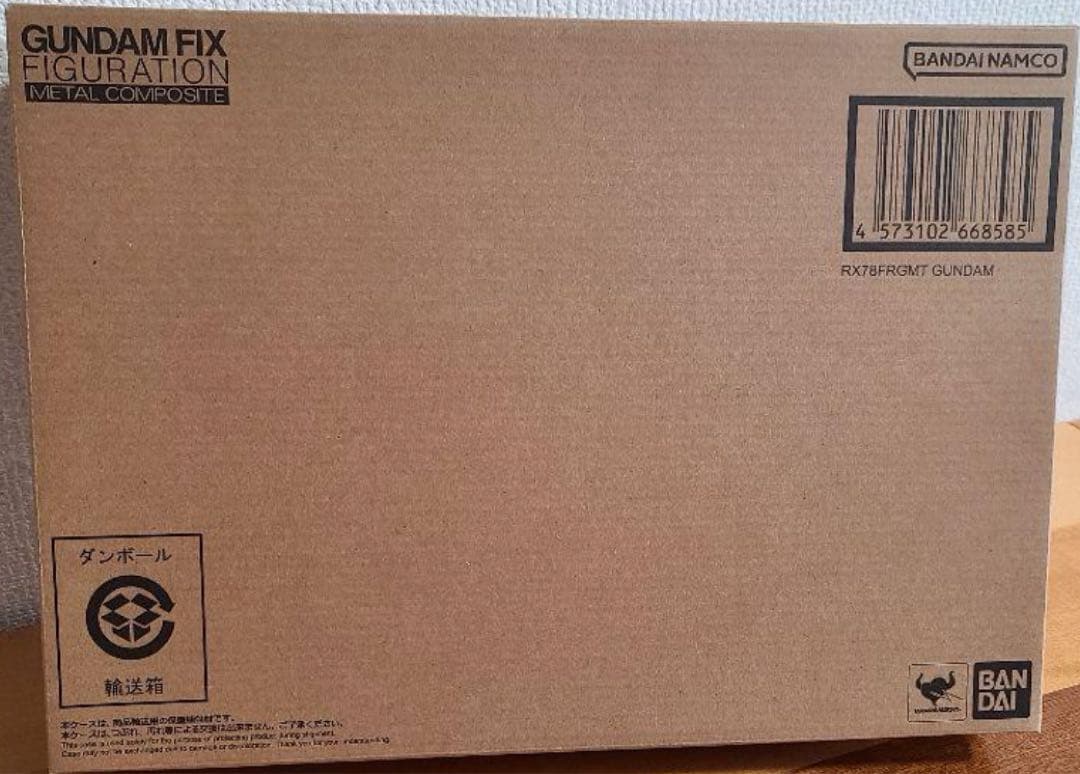 【新品・未開封】FIX L COMPOSITE GUNDAM