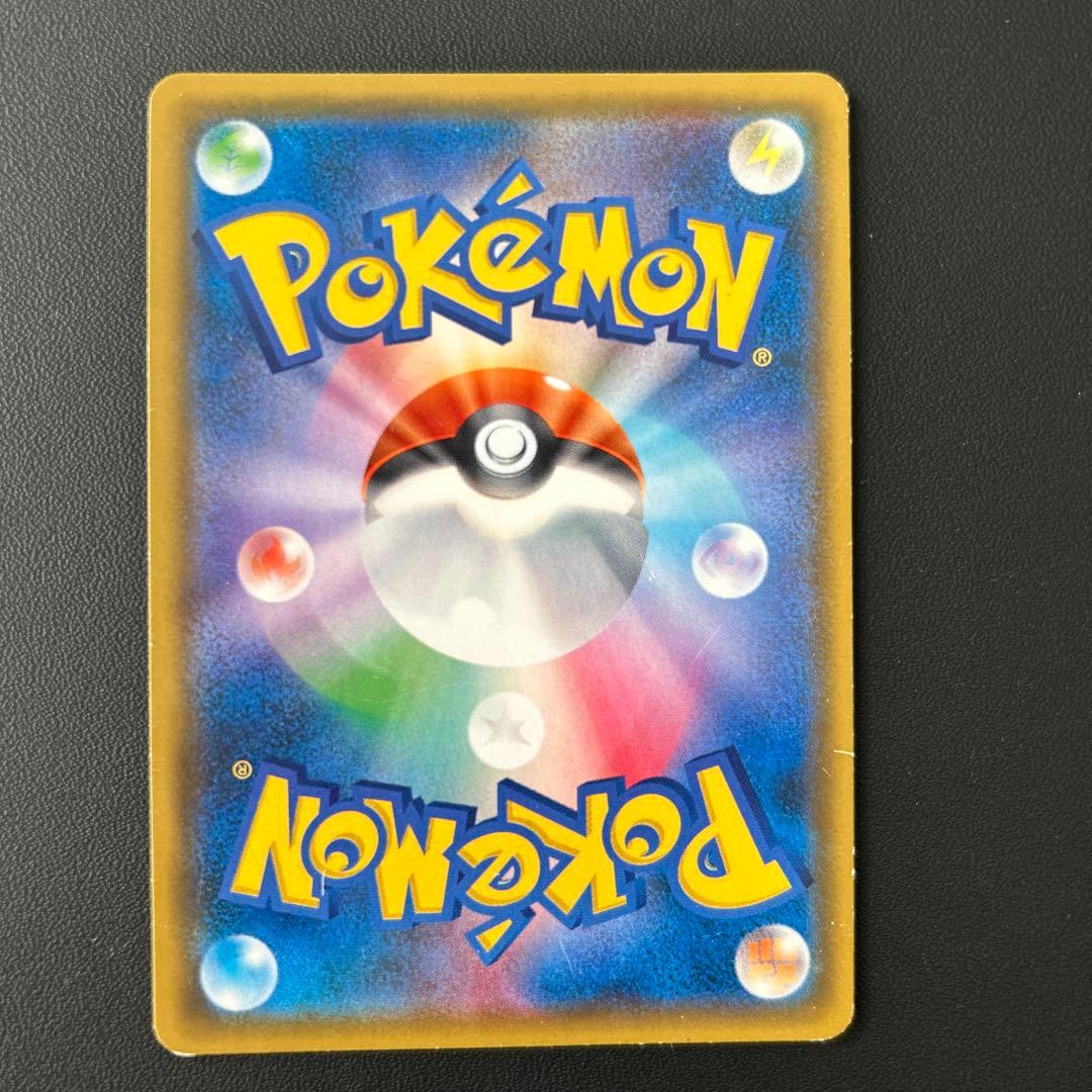 ピカチュウ　ファイヤー　フリーザー　サンダー　トイザらス　プロモ