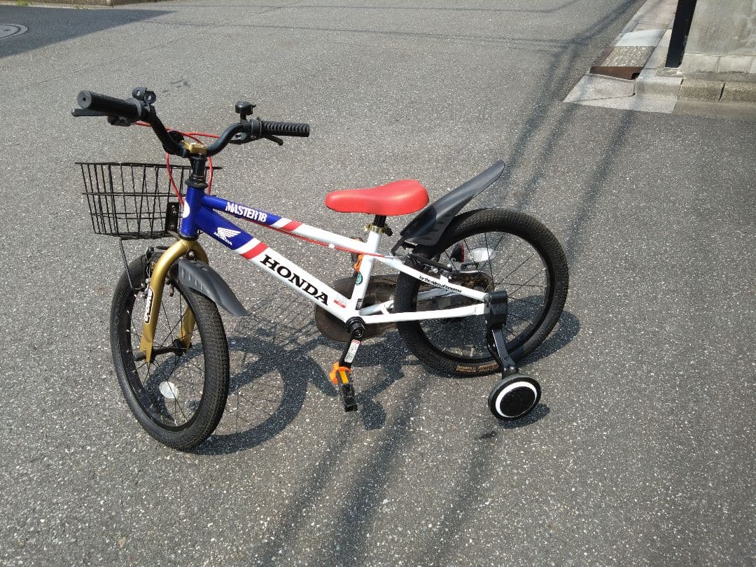 【手渡し限定】 D-bike Master 18 Honda トリコロール