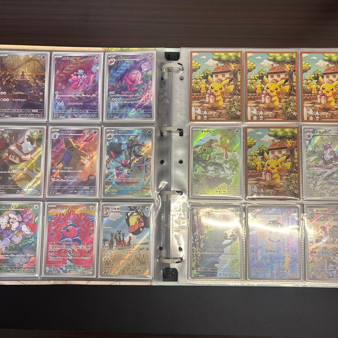 ポケモンカード AR18シリーズ 220種 ほぼコンプリート
