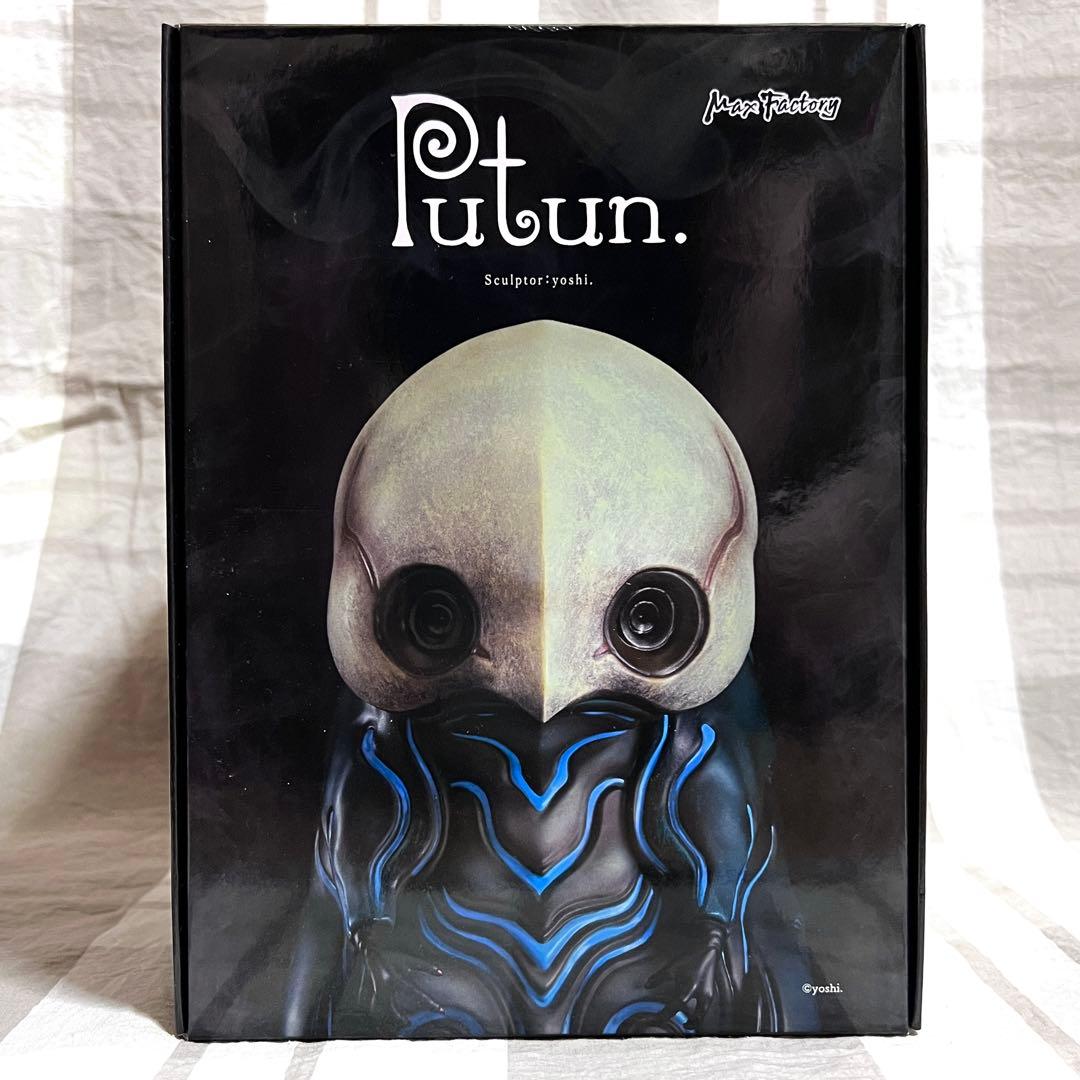 プトゥン　ソフビ　カラー