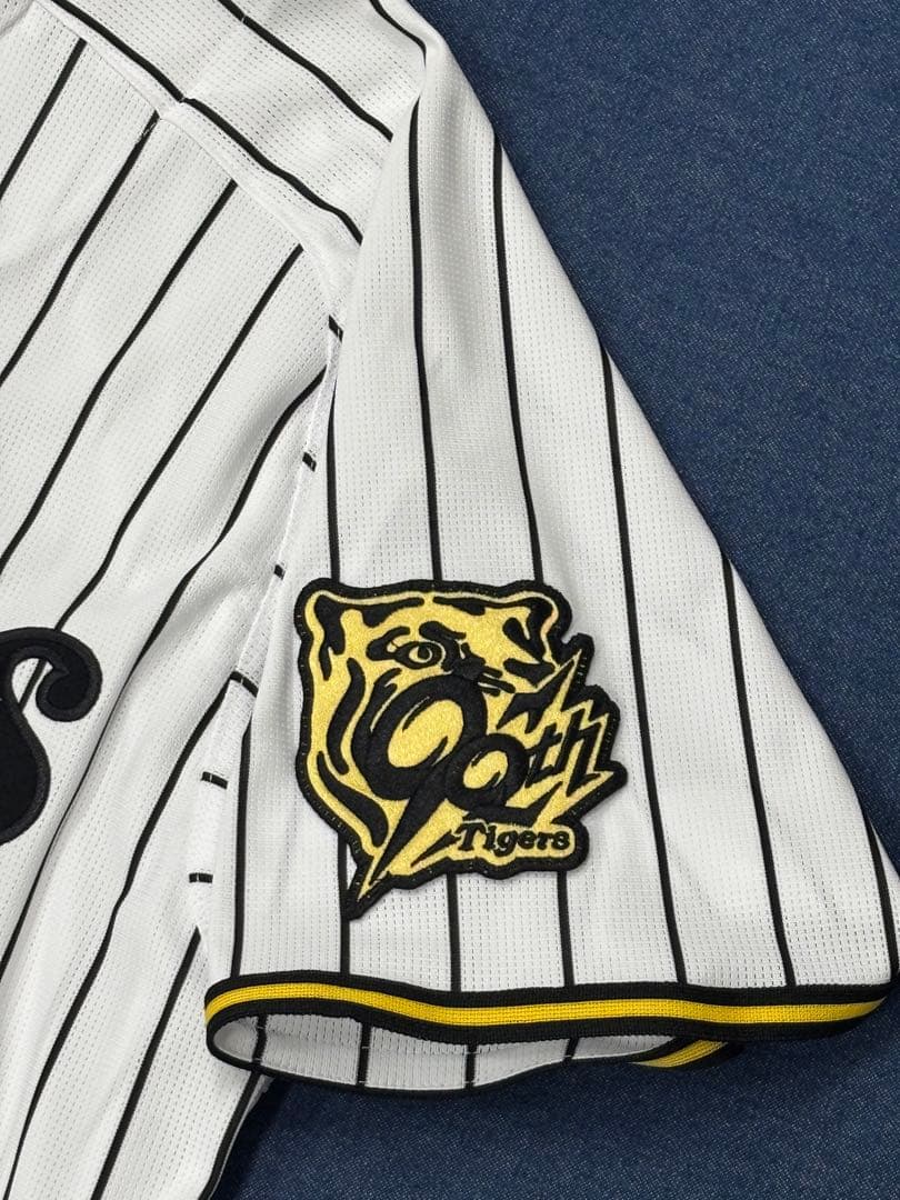 阪神タイガース90周年ワッペン付きTERU８カスタムユニフォーム＜ Lサイズ＞