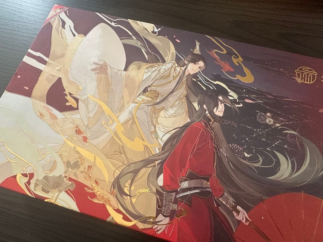 その他 kana.696919