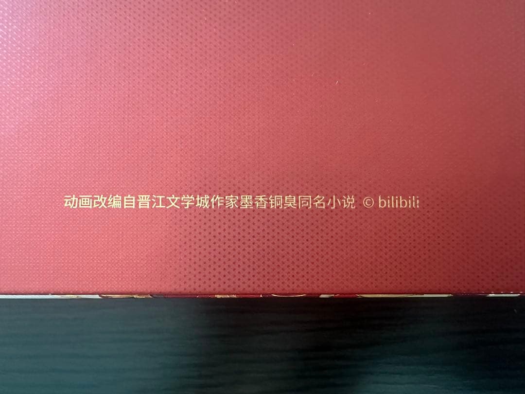 その他 kana.696919