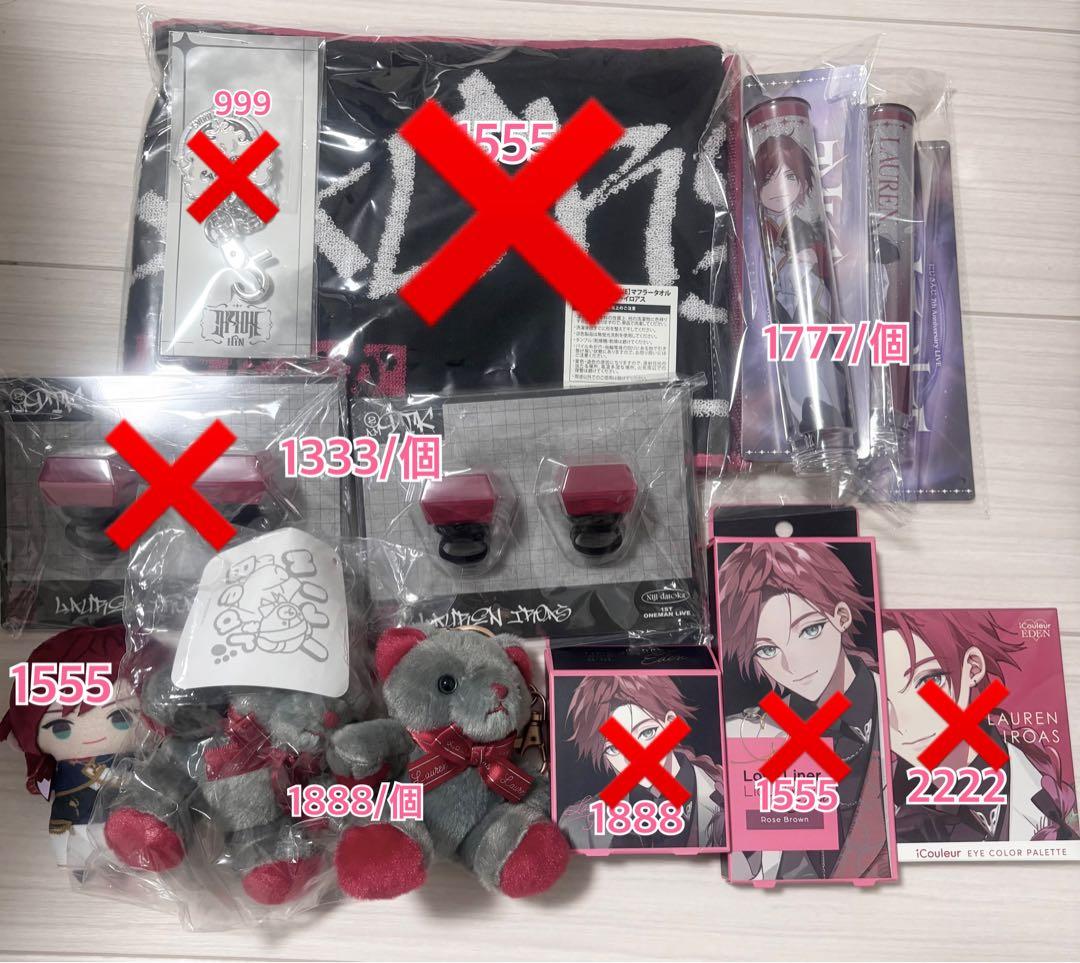 ローレン・イロアス にじさんじ グッズ まとめ売り バラ売り可