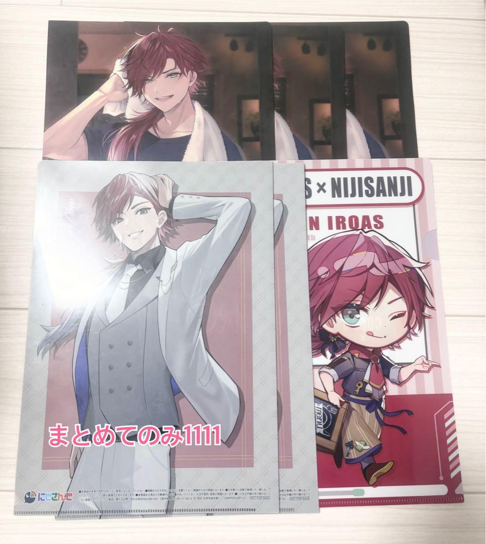 ローレン・イロアス にじさんじ グッズ まとめ売り バラ売り可